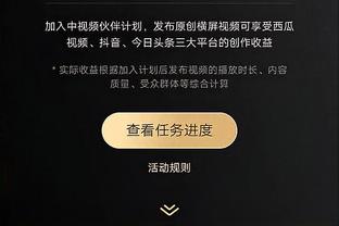 杨毅：中国篮球已经到边缘了&眼看要完 得有立竿见影的举措